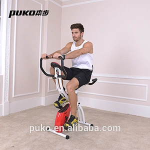 2016 New foldable bike for home use