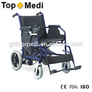 FS112 cheapest electric Wheelchair electric hydraulic wheelchairs
