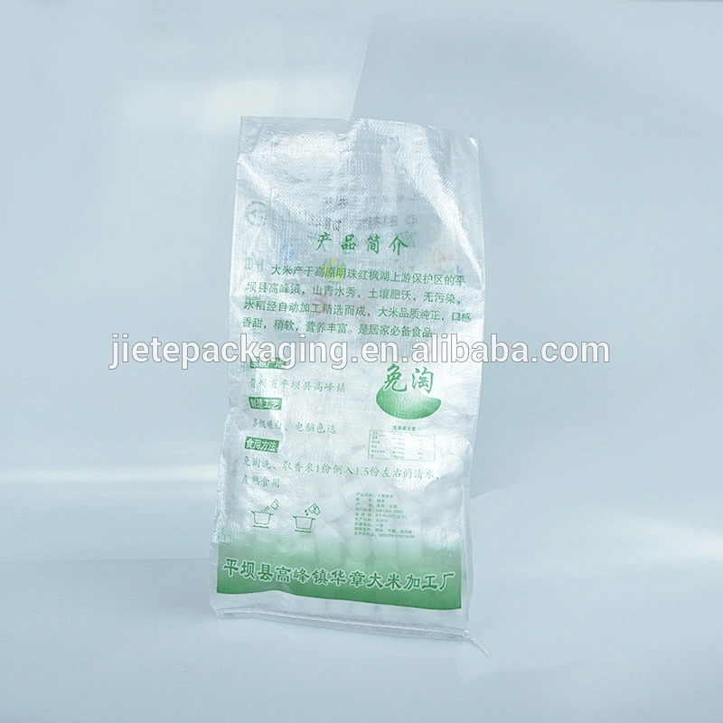 China 25kg 15kg 5kg pp woven bag, sack of akash basmati rice