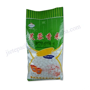 20kg rice bag with handle,big volume and customized rice bag