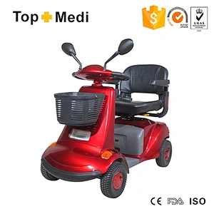 2017 new product adult electric disabled mobility scooter
