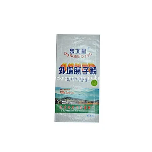 Customized 25kg laminated pp woven fabric wall putty cement packing bag for industrial