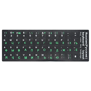 Matte Crystal Russian/  Korean/ French/thaiarabic keyboard stickers  For macbook pro laptop keyboard skins sticker