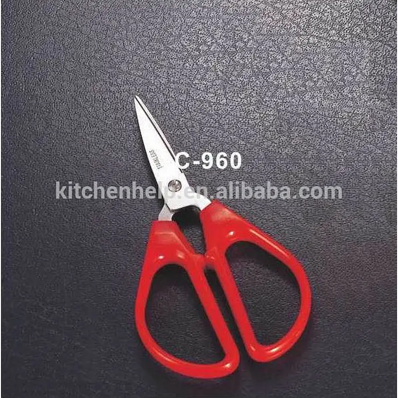 Embroidery scissors/sewing scissors