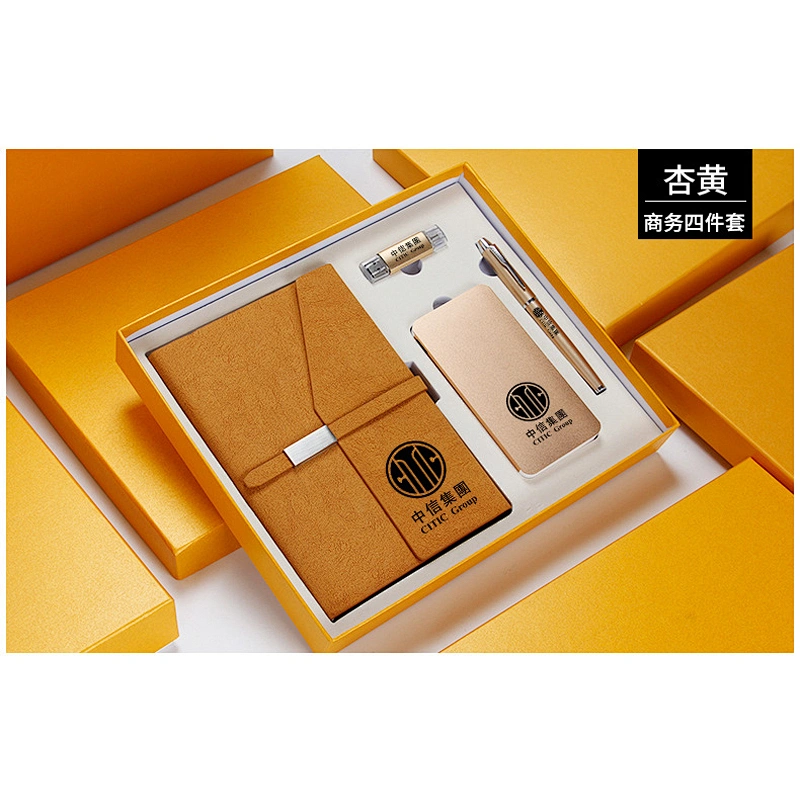 商务礼品套装