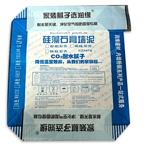 Sell well 25kg laminated pp woven cement bag with tile adhesive,dry mortar,wall putty powder