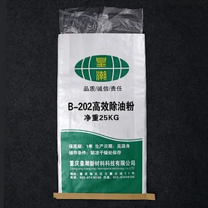 Custom white PE bag liner for fertilizer packaging