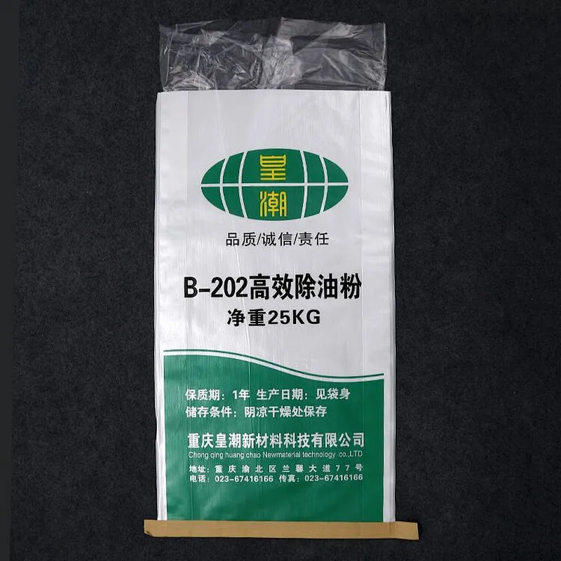 Custom white PE bag liner for fertilizer packaging