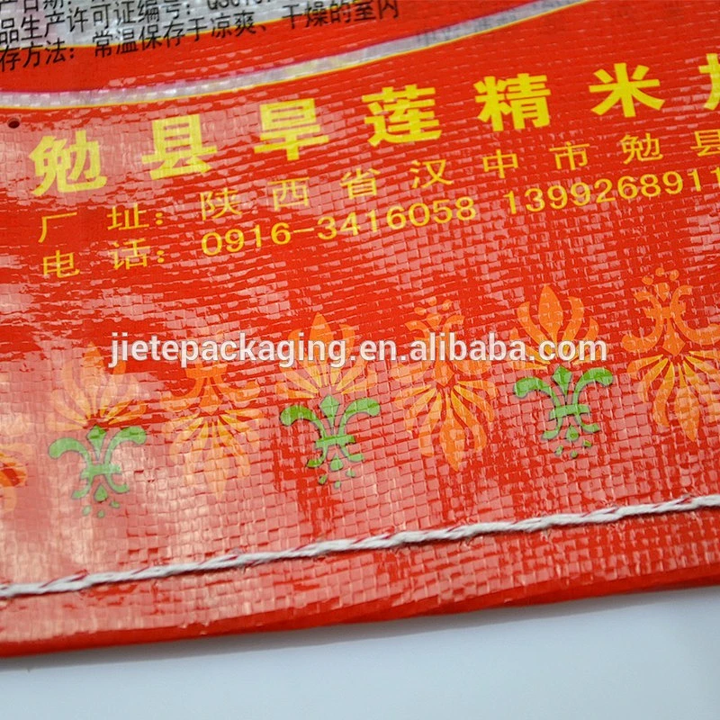 Different Types Logo Customized PP Woven Packaging Bag For Flour, Rice 10kg 15kg 20kg