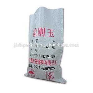 Video, high quality product pp woven polypropylene sacks fabric bags for package 50kg 25kg