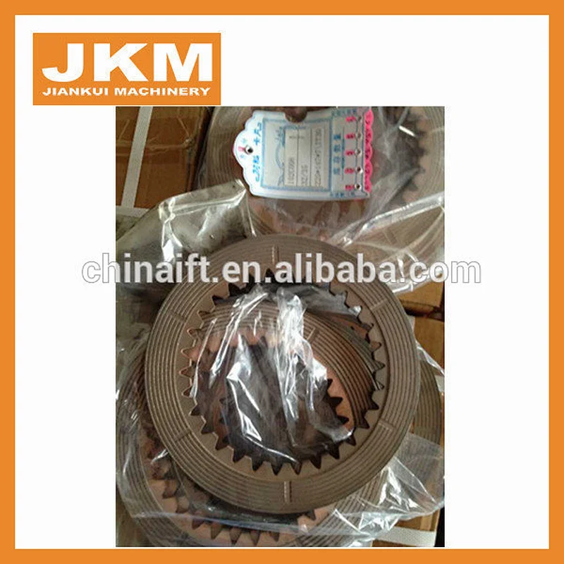 4WG180 Transmission Parts Internal friction plates 4644308329 LG958 LG968 LG959 WHEEL LOADERS