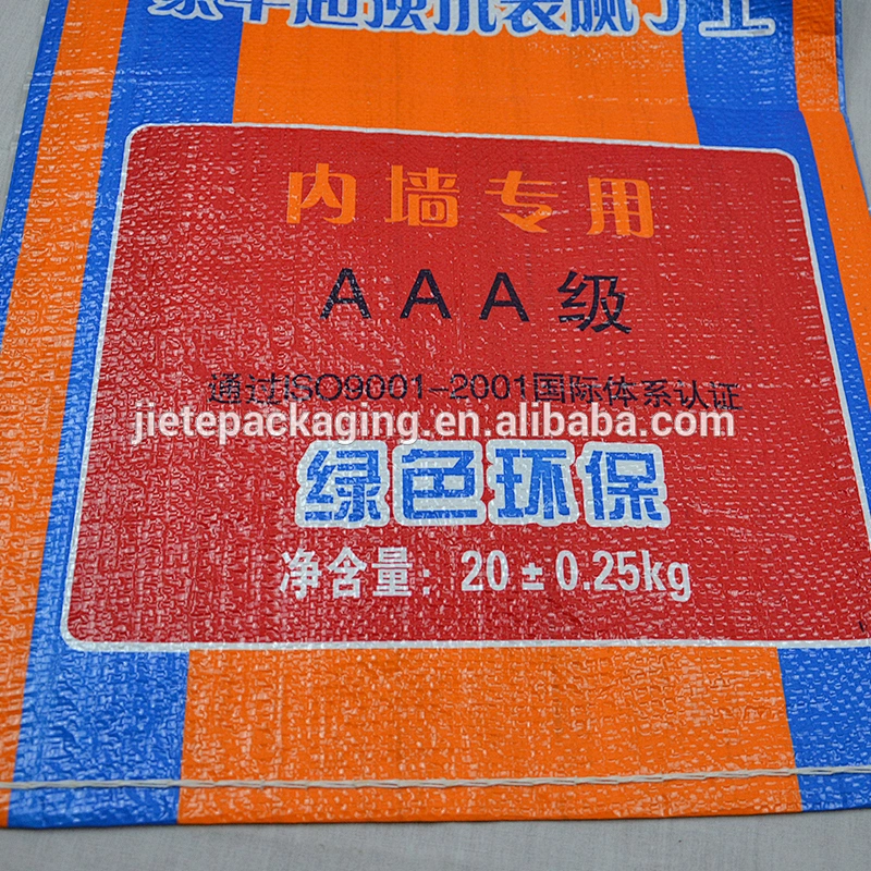 printing white pp woven fabric moistureproof wall putty bag sacks with liner 20kg