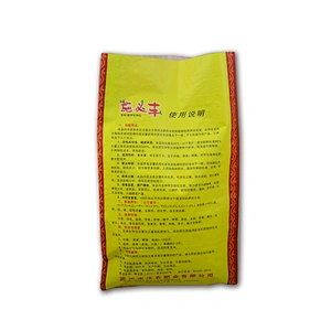 Factory supply 10kg plastic bopp laminated pp woven polypropylene fertilizer packaging bag