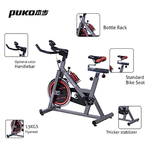 CF-1310 Home Exercise Machine Cardio Master Spin Bike