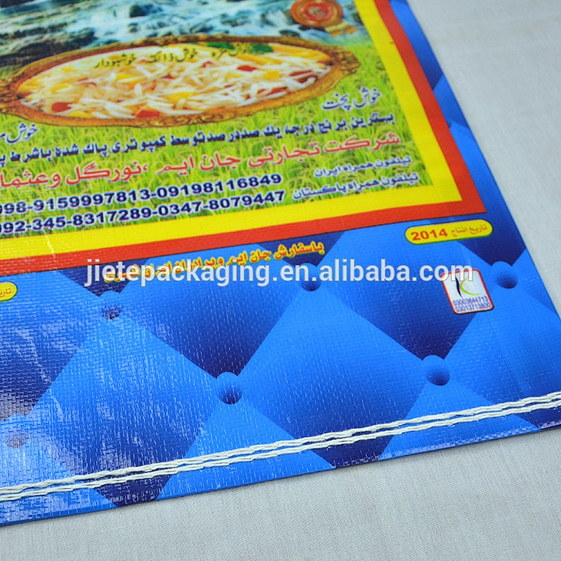 Video, Special Vietnam PP woven rice packing bags wholesale