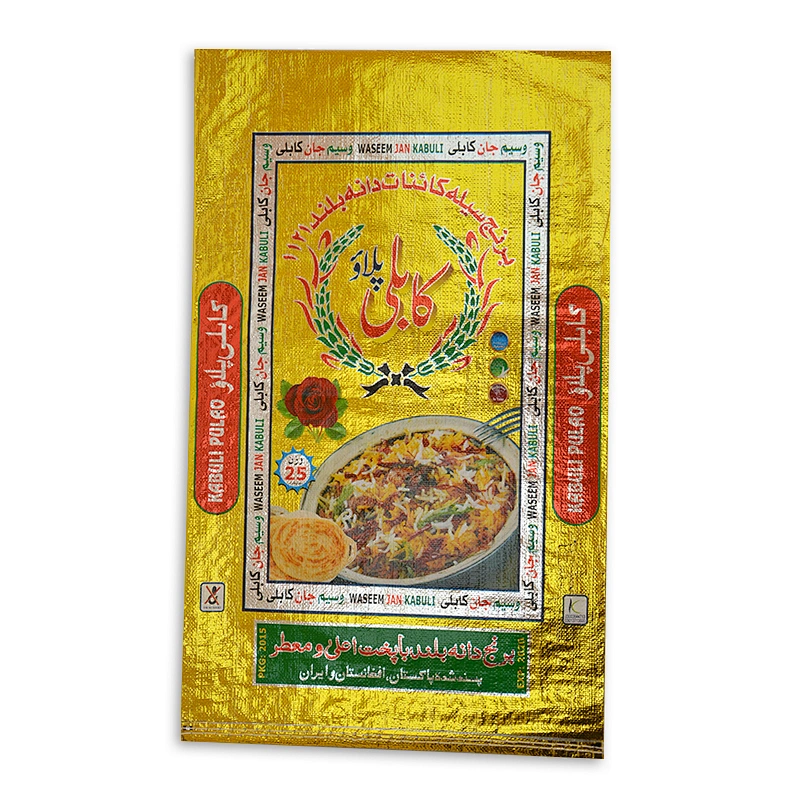 Cheap hot sale foil film gold printing 25kg pp woven rice bag export to Pakistan
