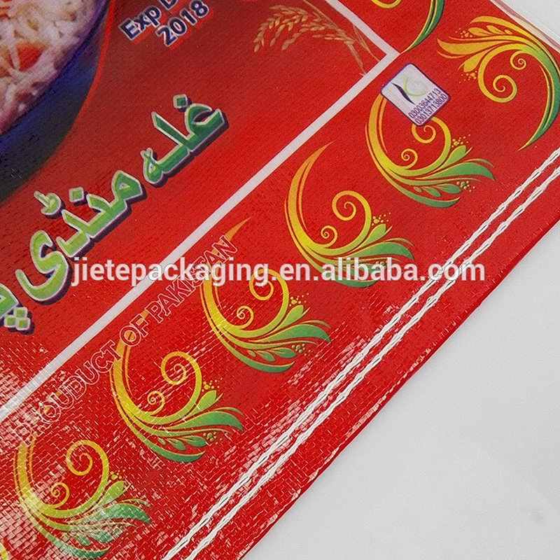 Video, 100% virgin plastic pp woven rice packaging bags design