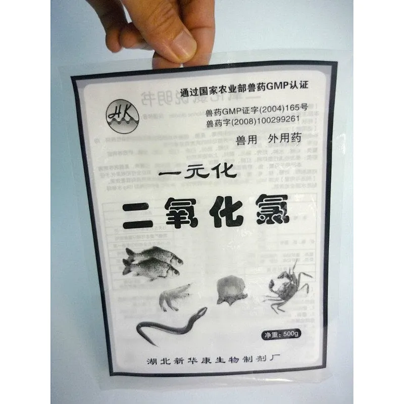 Customized wholesale PE bag for pharmaceutical, underwear packaging