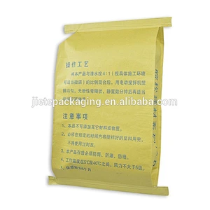 25kg valve port packing putty kraft paper bag
