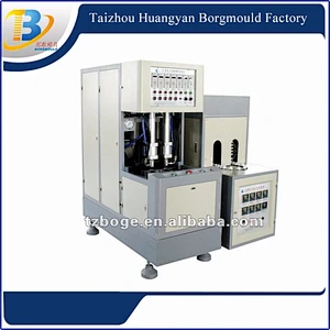 Full Automatic Plastic Bottle Moulding Machine,Mini PET Blow Moulding Machine