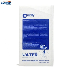 Agricultural seed packaging bag for beans ,bopp laminated transparent pp woven bag sacks