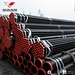 API 5L B Black pianited ERW steel pipe