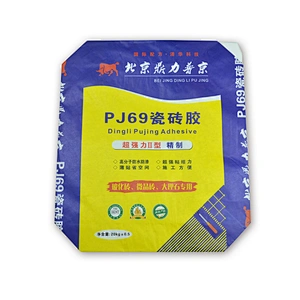 Top sale pp polypropylene woven valve paper cement bag for packing adhesive,putty,mortar,cement