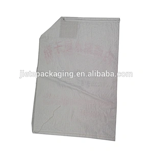 Industrial and building use cheap price custom order white pp woven cement packaging bag for mortar,tile adhesive