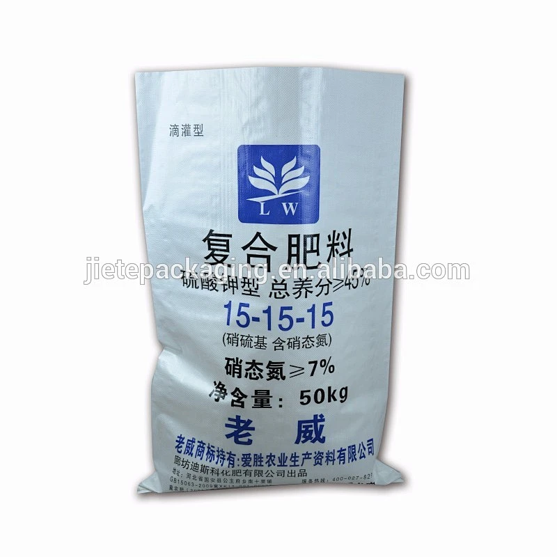 Polypropylene material pp woven bag cheap agriculture use 25kg compound fertilizer bags sacks