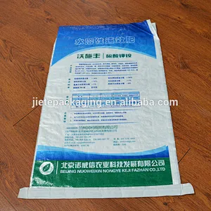 Factory sale plastic pp woven vegetables pp laminated fertilizer bag