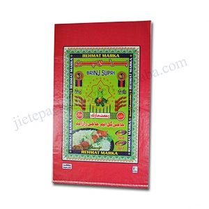100% virgin plastic 25kg pp woven basmati rice packaging bag export Pakistan