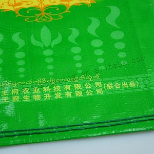 PP woven plastic rice packing bag with transparent windows and carry handle