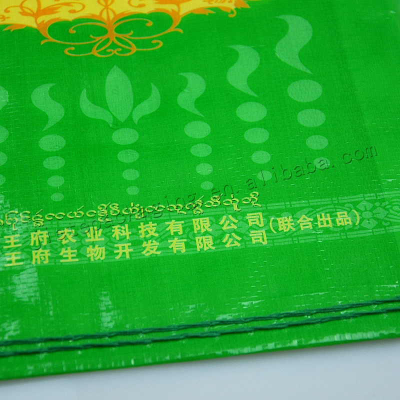PP woven plastic rice packing bag with transparent windows and carry handle