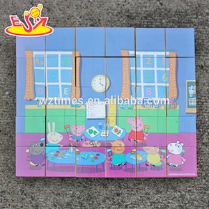 wholesale kids wooden puzzle blocks for educational W13A109