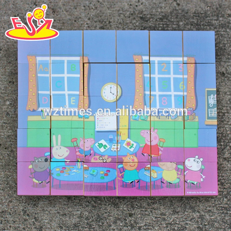 wholesale kids wooden puzzle blocks for educational W13A109