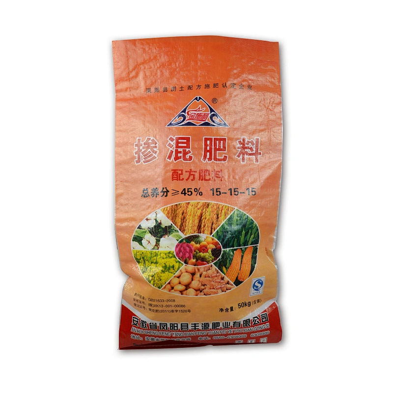 China manufacture plastic pp woven bopp fertilizer bag 50kg