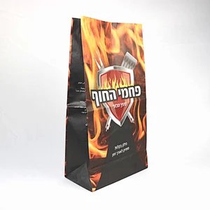 kraft paper charcoal bag