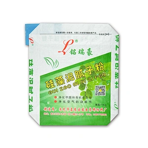 Square bottom pp woven lamination valve port industrial wall putty packaging bag/sacks