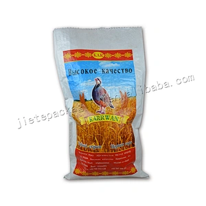 Design printing plastic packaging sack pp woven wheat flour 50kg bag,pp bag for flour