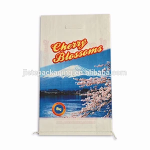 2018 new design bopp laminated plastic pp woven rice, bread powder bags 15kg 25kg