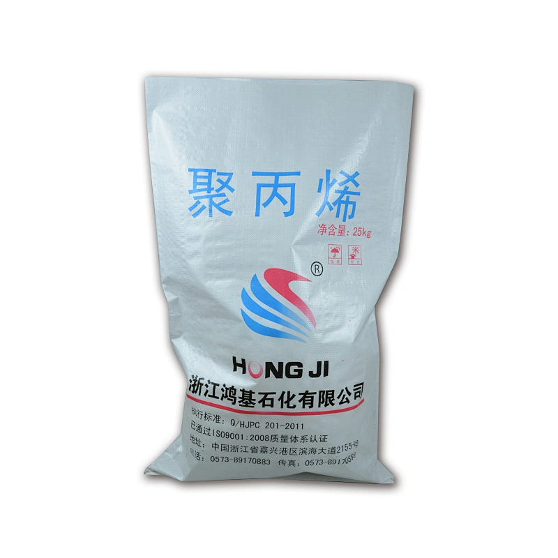 Customized laminated 25kg white plastic pp woven bag