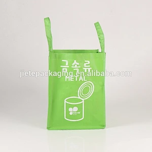 custom printed grocery blue PP woven shopping plastic bags