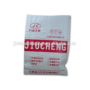 Low price pp woven bag for putty powder,coating,cement in packaging bag 25kg