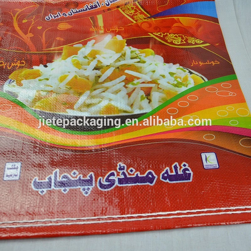Video, customized food grade pp woven plastic bag for packaging rice, seed 15kg 25kg