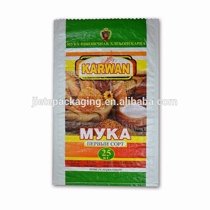 Video, 2018 new pp woven polypropylene flour pack bag for rice, feed, fertilizer, cement 10kg 25kg 50kg