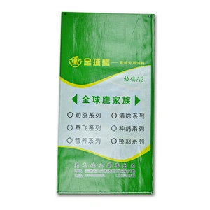 Plastic PP woven feed packing bags pack for fish meal, animal feed