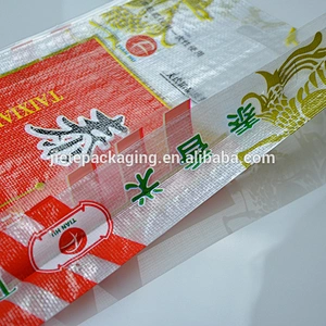Video, Customized sizes and designs empty diamond basmati rice bag