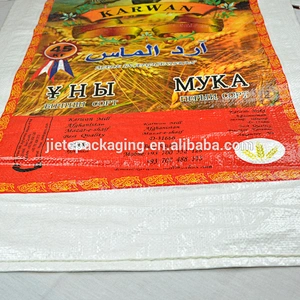 Customized recycled coated pp woven bag for myotonin, rice, flour, corn, sugar, salt