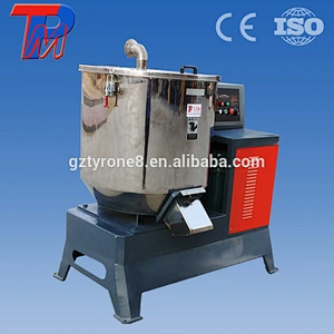 High quality CE certification Industrial plastic mixer with heater