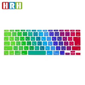 Silicone japanese watercolors Keyboard Skin custom silicone keyboard cover for mac book air 11 inch cover Japanese Version